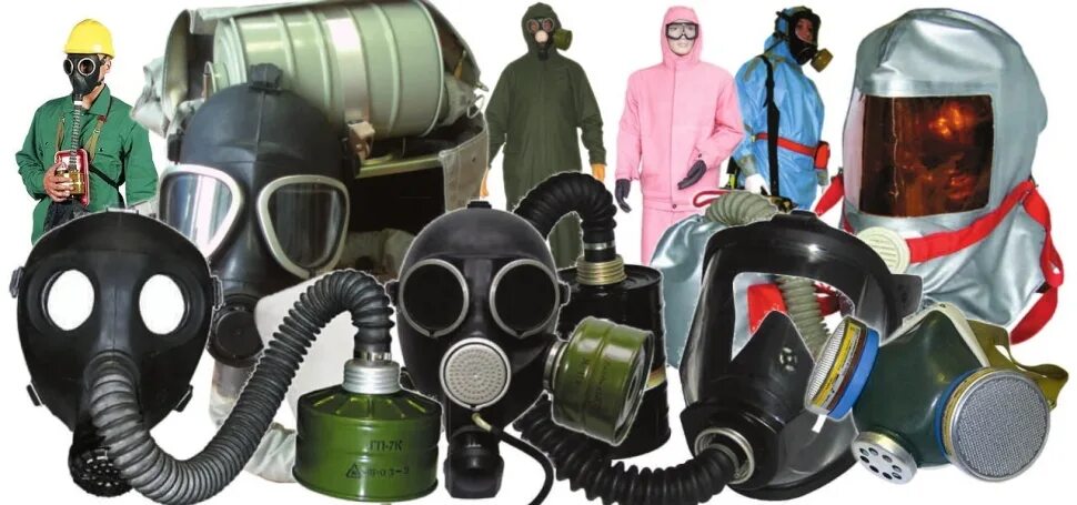 Средства коллективной и индивидуальной защиты (скз и сиз. Фос средства индивидуальной защиты. Специальная одежда средства индивидуальной защиты. Средства индивидуальной защиты 2024. Средства индивидуальной защиты 2024.