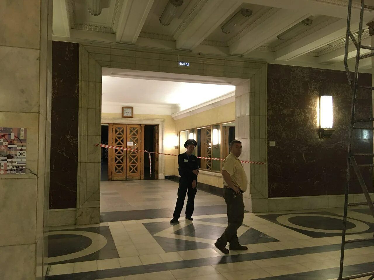 В. Мгу студия. Moscow ломоносов. Мгу студия. Вид со шпиля мгу.