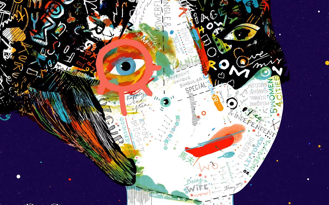 Insight out. Sold out poster.