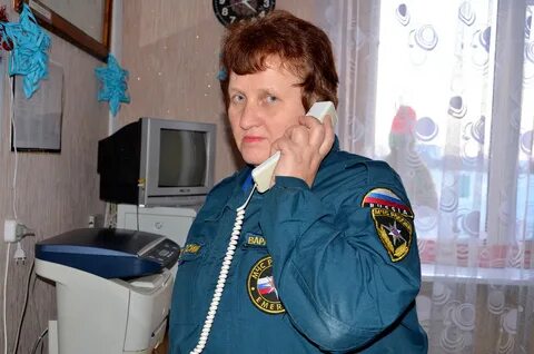 Диспетчер псч