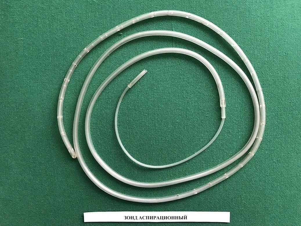 Зонд 2006. Назогастральных зонд аспирационный. Назогастральные зонд fr 12 мм. Зонд желудочный двухканальный. Зонд назогастральный СН 8,10,12.