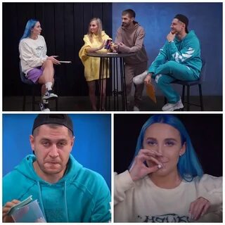 Миа бойка кто это такая родители