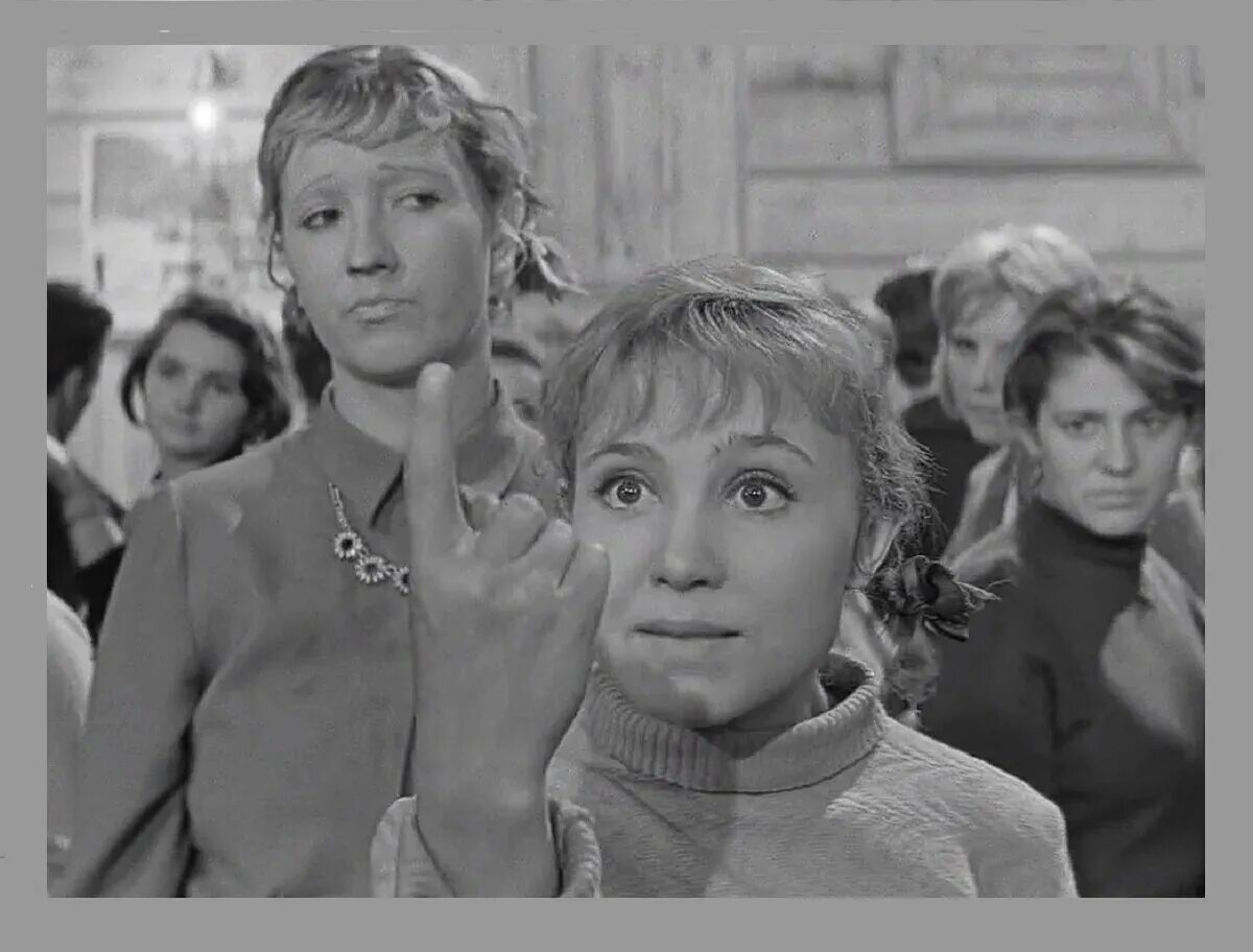 Девчата какой канал. Девчата фильм 1961. девчата 1961 тося. тося кислицына в девчатах. девчата фильм 1961 румянцева.