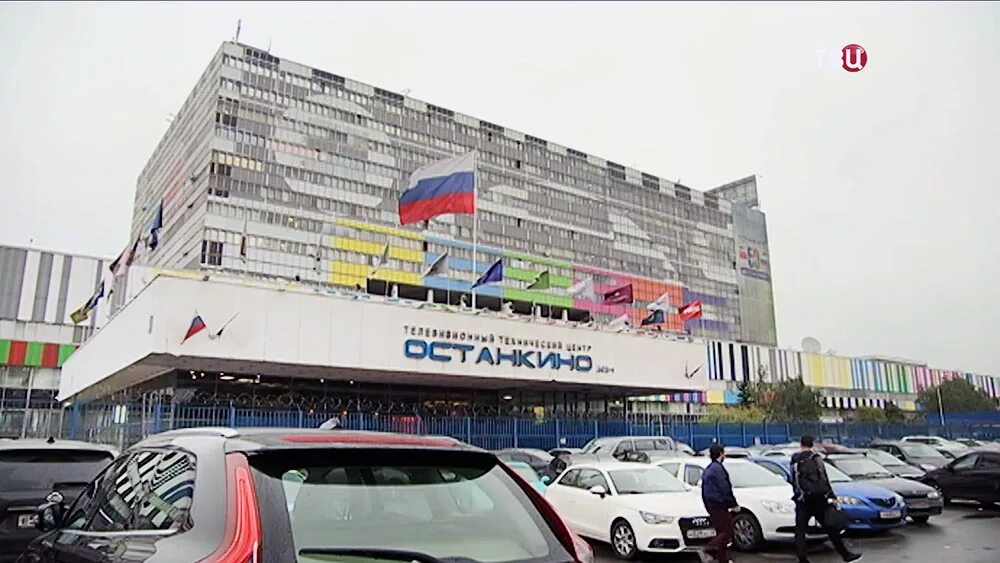 Работа в останкино. Телецентр останкино москва. здание телецентра останкино. твц телецентр останкино. центр останкино центр москва.