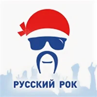 Радио русский рок. Русский рок - русское радио. Радио русский рок логотип. Русский рок радио волна.