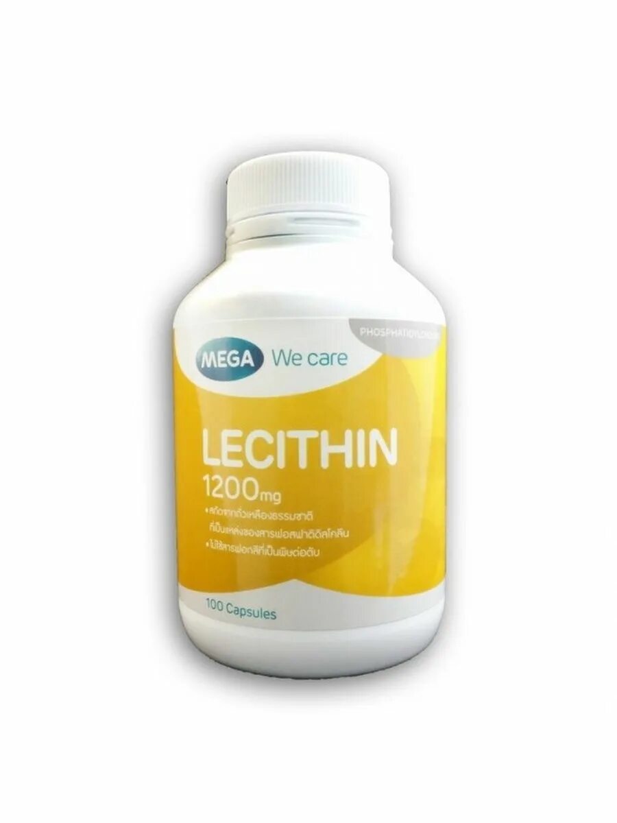Lecithin 1200vg. Лецитин 1200. Лецитин 100 мг. Лецитин Байер. Now lecithin
