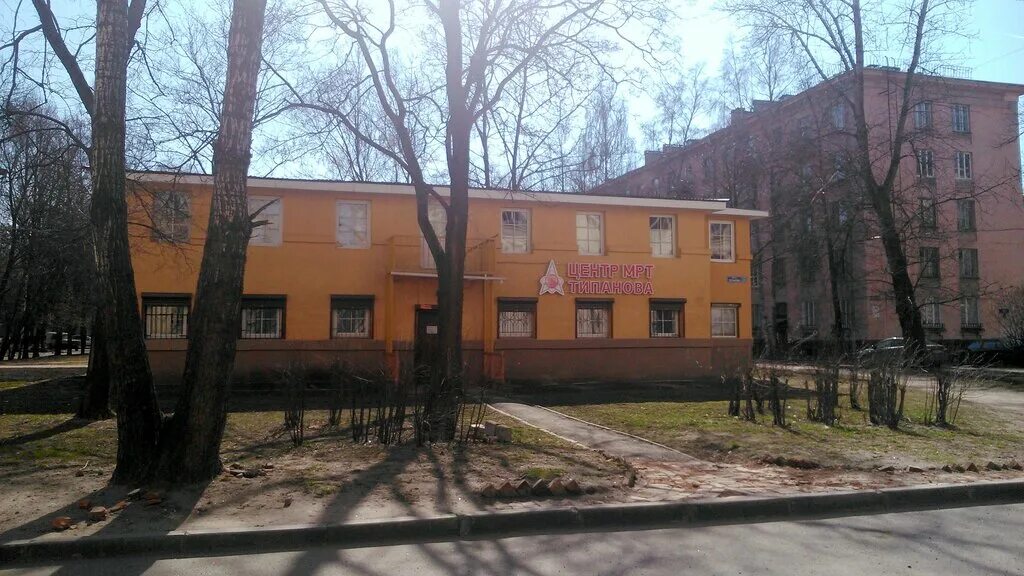 Типанова 12 а центр мрт. Центр мрт на типанова. цмрт, санкт-петербург, улица типанова. улица типанова 12.