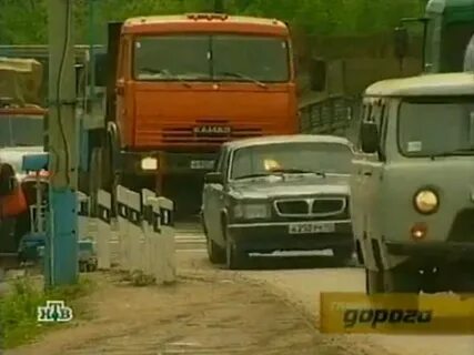 Дальнобойщики 1 17