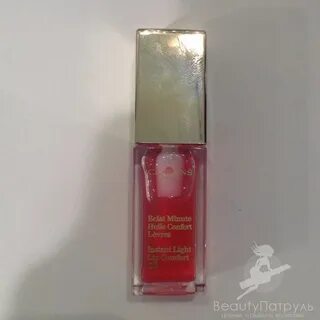Clarins lip oil balm бальзам для губ