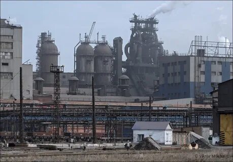 Предприятия г магнитогорск