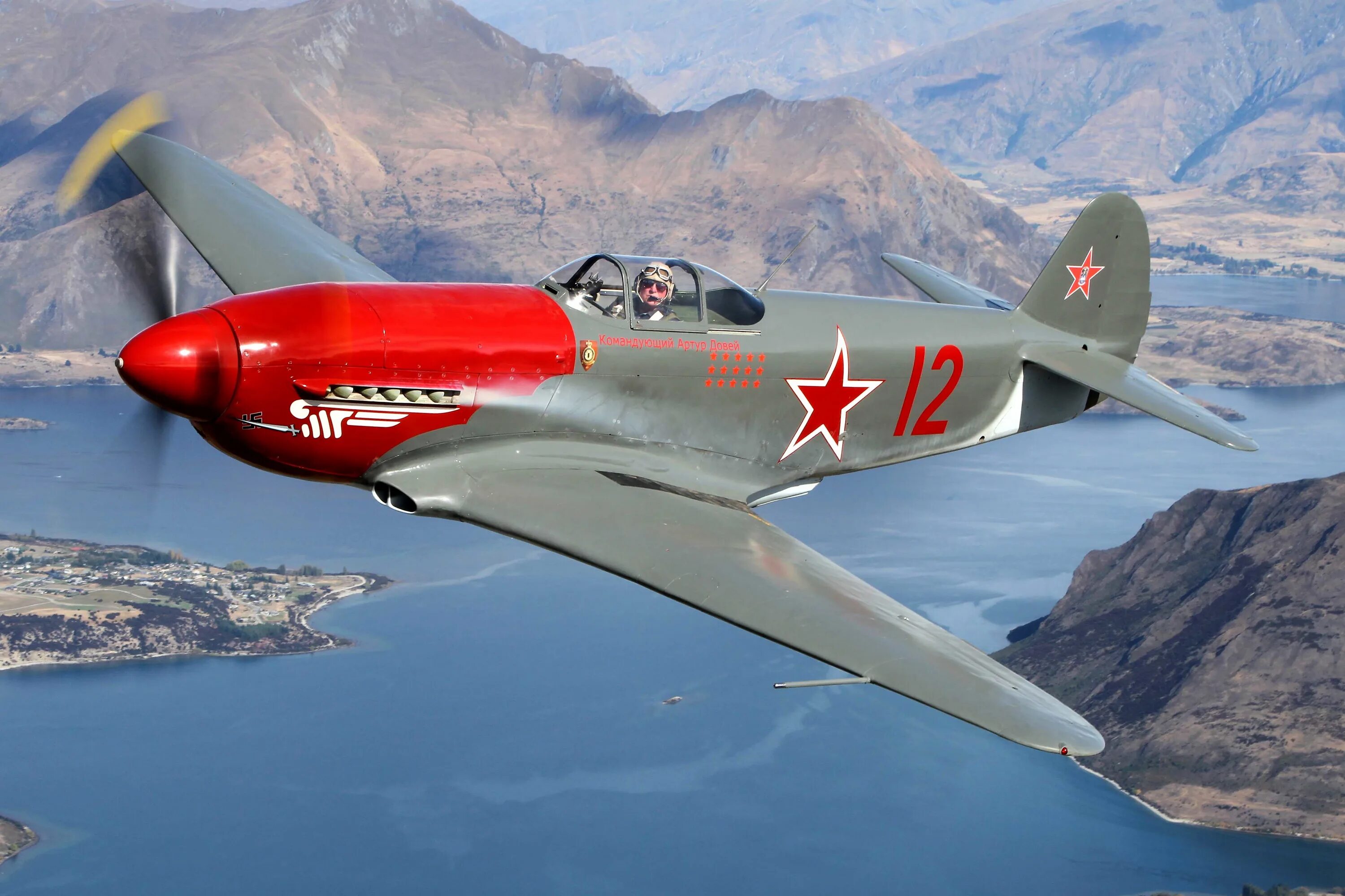 Як 3. Советский истребитель як-3. Советский истребитель як 3 второй мировой войны. Yakovlev Yak-3.