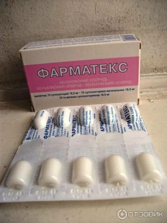 Глицерин суппозитории ректальные 2,11г 10шт. Свеча для воспаления для мужской. Микроклизмы салофальк 2гр. Фарматекс свечи. Салофальк микроклизмы 4 гр.