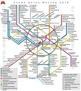 Карта метро москвы с вокзалами