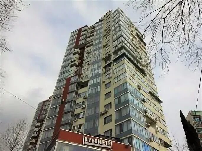 Сочи ул юных ленинцев 10