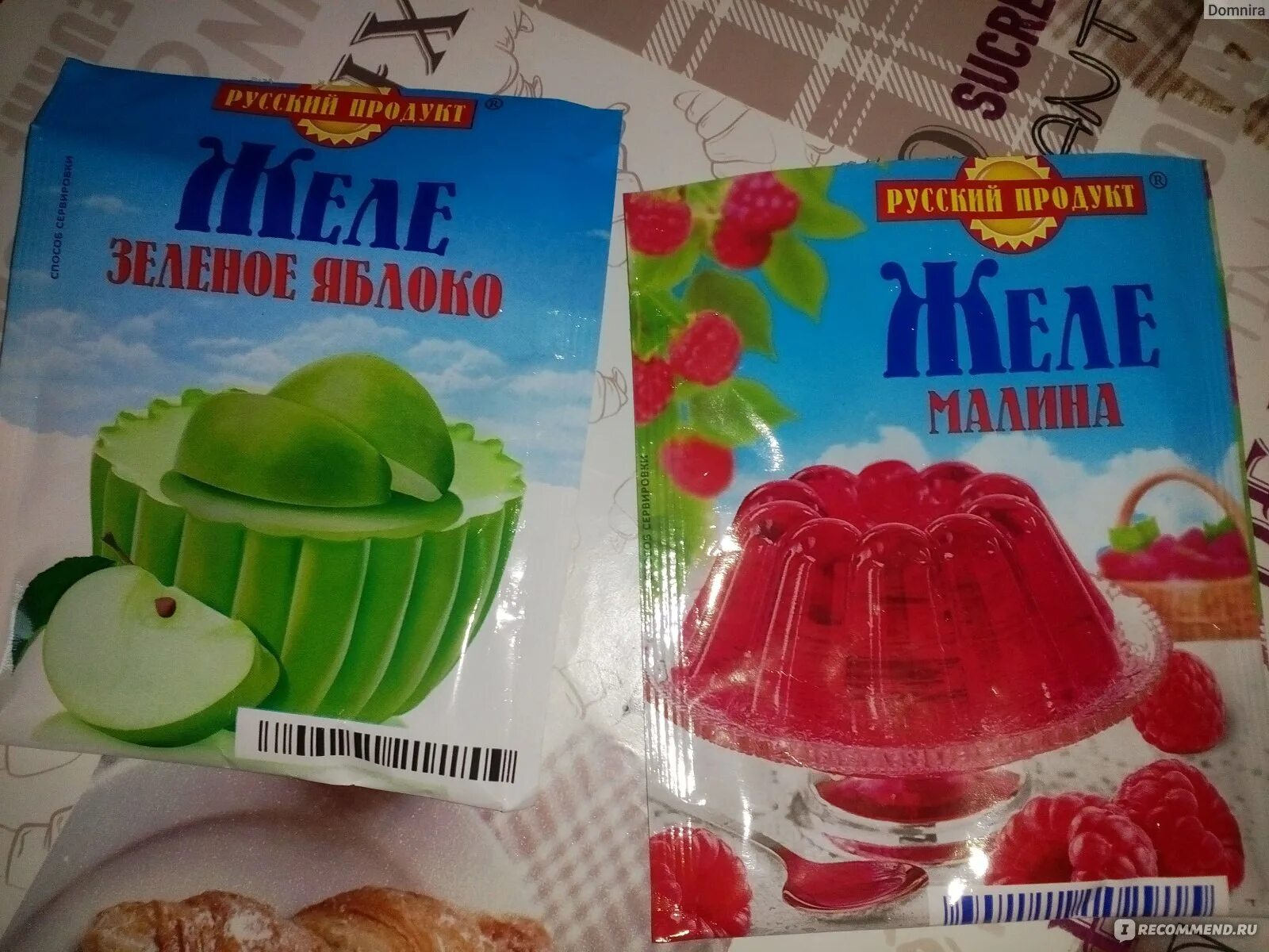 Jelly на русском. Желе в упаковке. Желе русский продукт. Желе в магазине. Продукты для приготовления желе.