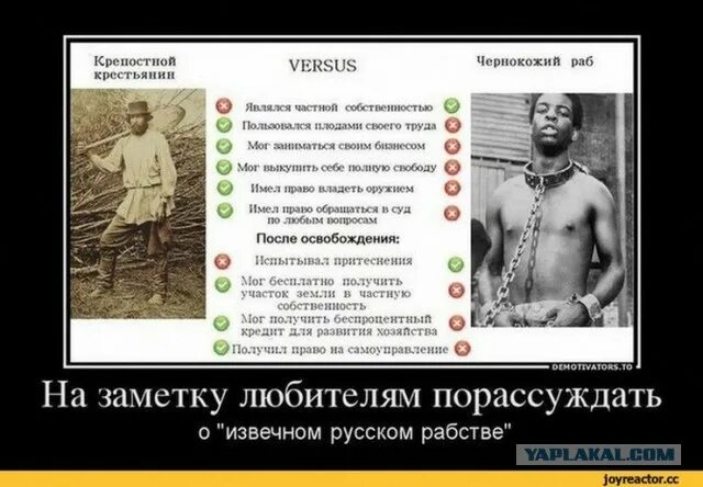 Одна рабыня это хорошо, но лучше когда в твоем распоряжении несколько влажных кисок 