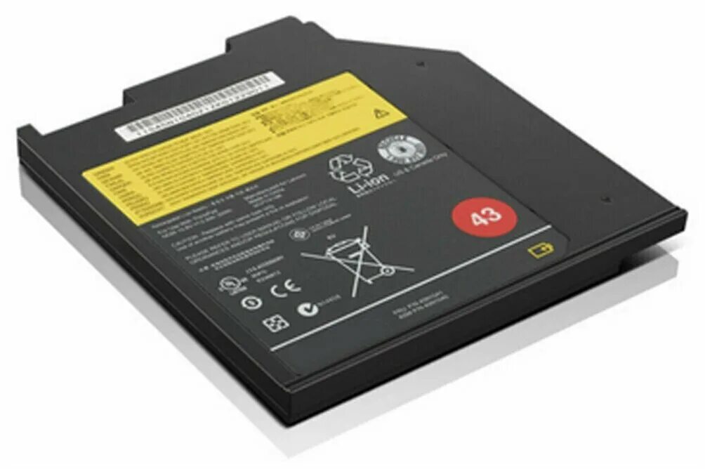 Lenovo battery