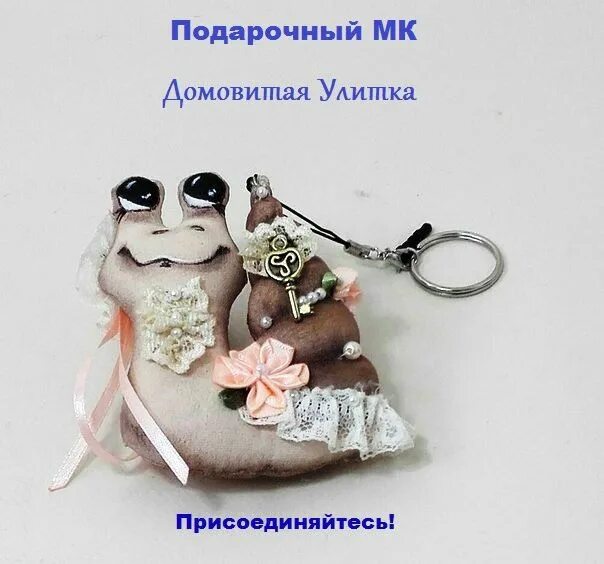 Ярмарка игрушек. Янтарь брошь калининградский янтарный комбинат. Кулон с янтарем в серебре. Магазин декора. Ручная работа калининград.