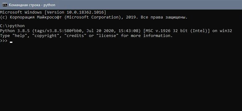утилита командной строки. восстановление при загрузке. командная строка сервера. что такое командная строка в компьютере. командная строка при загрузке.