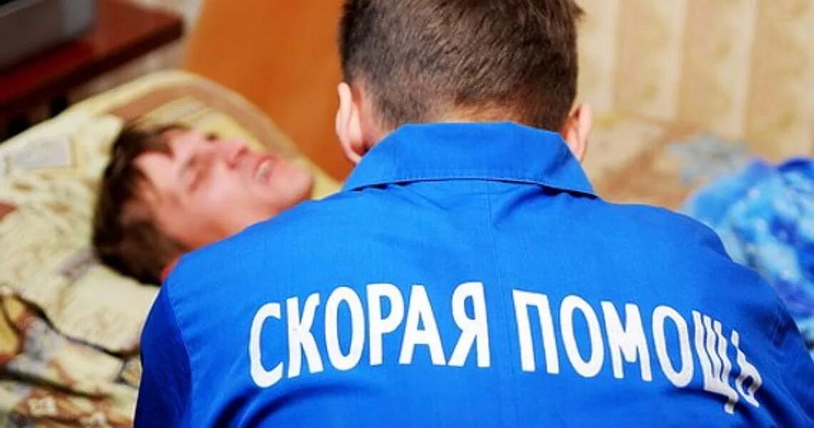 Фото в скорой помощи Срочно 