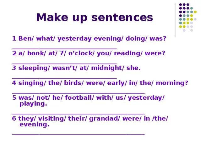 Make the sentences and read them. Make sentences 4 класс. Make up the sentences 4 класс. Make up the sentences 3 класс. Make up sentences Worksheets.