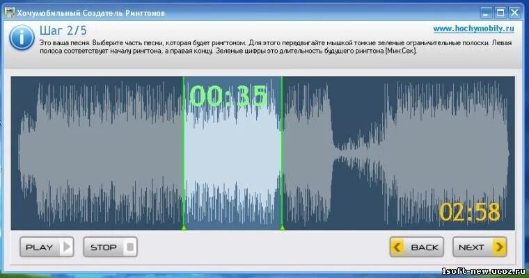 спокойный рингтон. мелодии на мобильных телефонах. первый первый рингтоны. рингтоны 2022. популярные рингтоны.