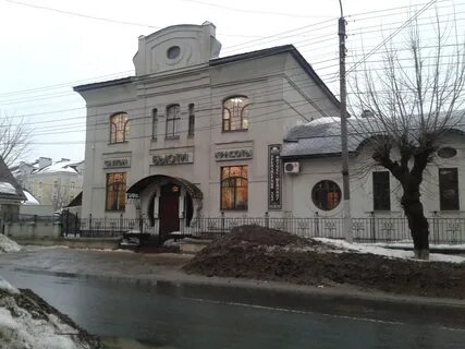 Катушечная кострома
