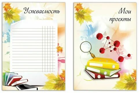 Ввгу портфолио сотрудника