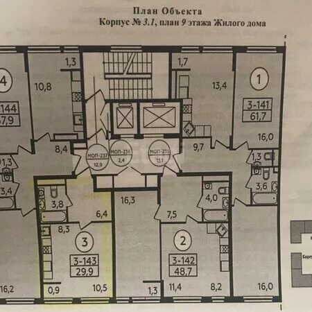 Московский бульвар 1а балашиха. , 6-8. Московский бульвар 4 балашиха. Москва звездный бульвар дом 22 корпус 2. Московский бульвар 1/13 балашиха.
