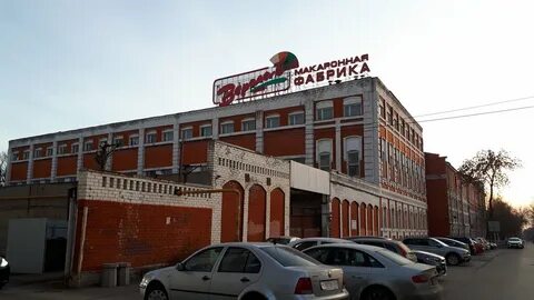 Самара 125
