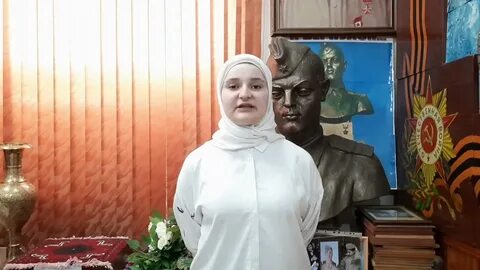 Патимат гусейнова