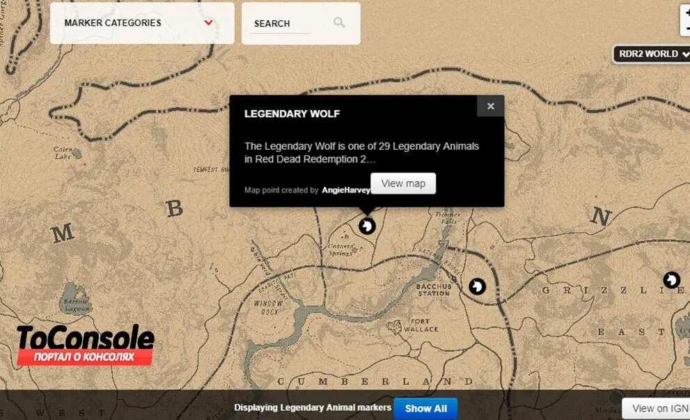 Где волки в рдр 2. Red dead redemption 2 легендарные животные. Red dead online волки. Red dead redemption 2 карта с легендарными животными. Где волки в рдр 2.