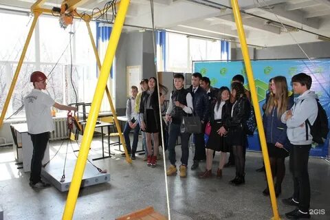 Колледжи усть