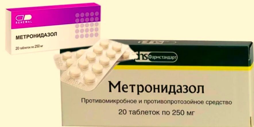 Метронидазол реневал 250. Таблетки от диареи метронидазол. Противомикробные таблетки метронидазол. Таблетки от диареи для кошек.