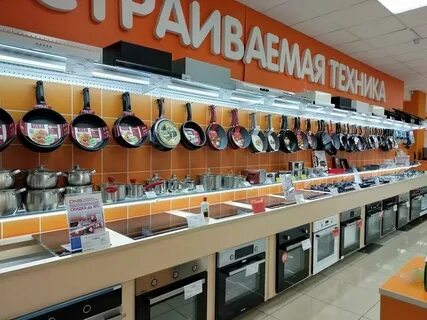 Днс похвистнево каталог