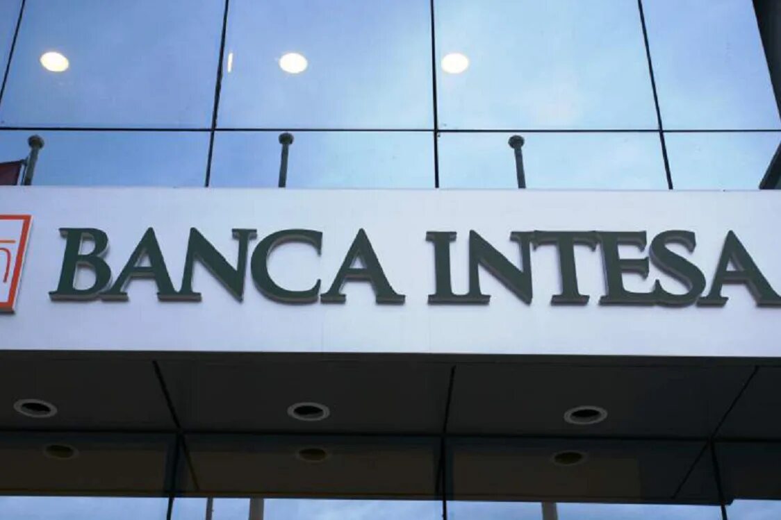 Intesa sanpaolo. Итальянский банк. Итальянский банк в Москве. Интеза Санпаоло. Intesa Bank Italy.