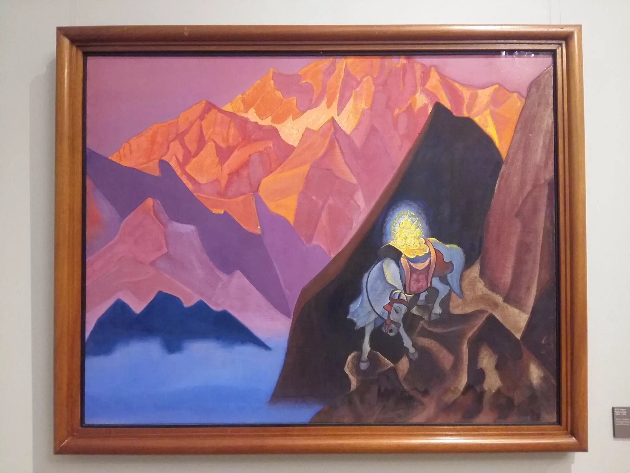 выставка николая рериха в волгограде. рериха. картины рериха в музее востока. музей-институт семьи рерихов в санкт-петербурге. николай рерих в поисках шамбалы выставка.