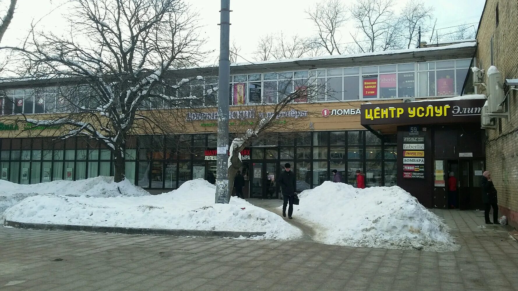 , 59к3. 9 парковая 59. 9-я парковая улица, 59к1. 9-я парковая улица, 59к2. Ул 9 я парковая 59.