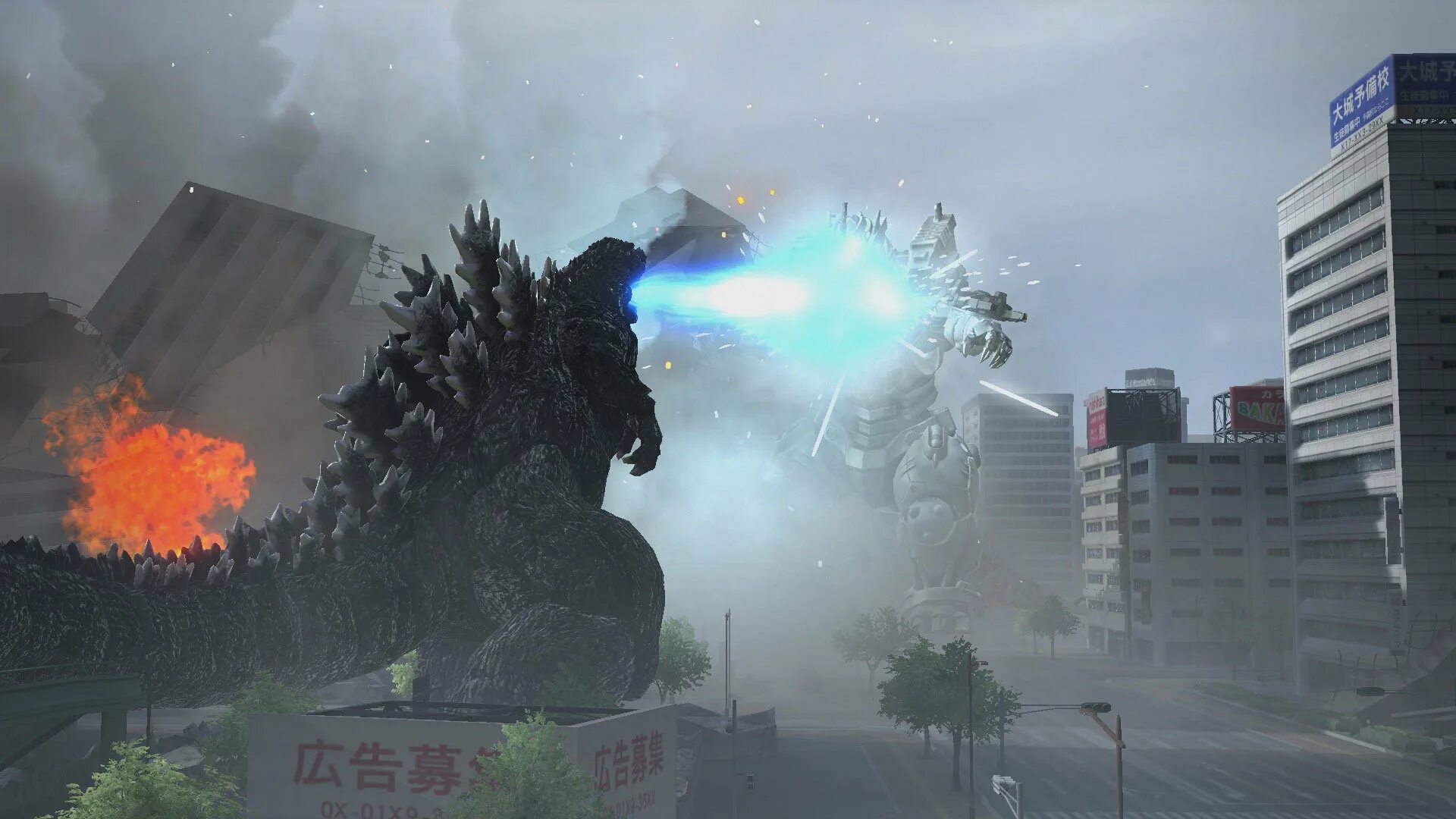 Годзилла. Годзилла 2014 ps4. Godzilla игра. Godzilla игра 2015.