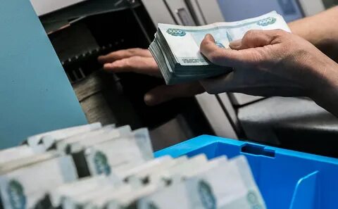 Федеральное кредитование