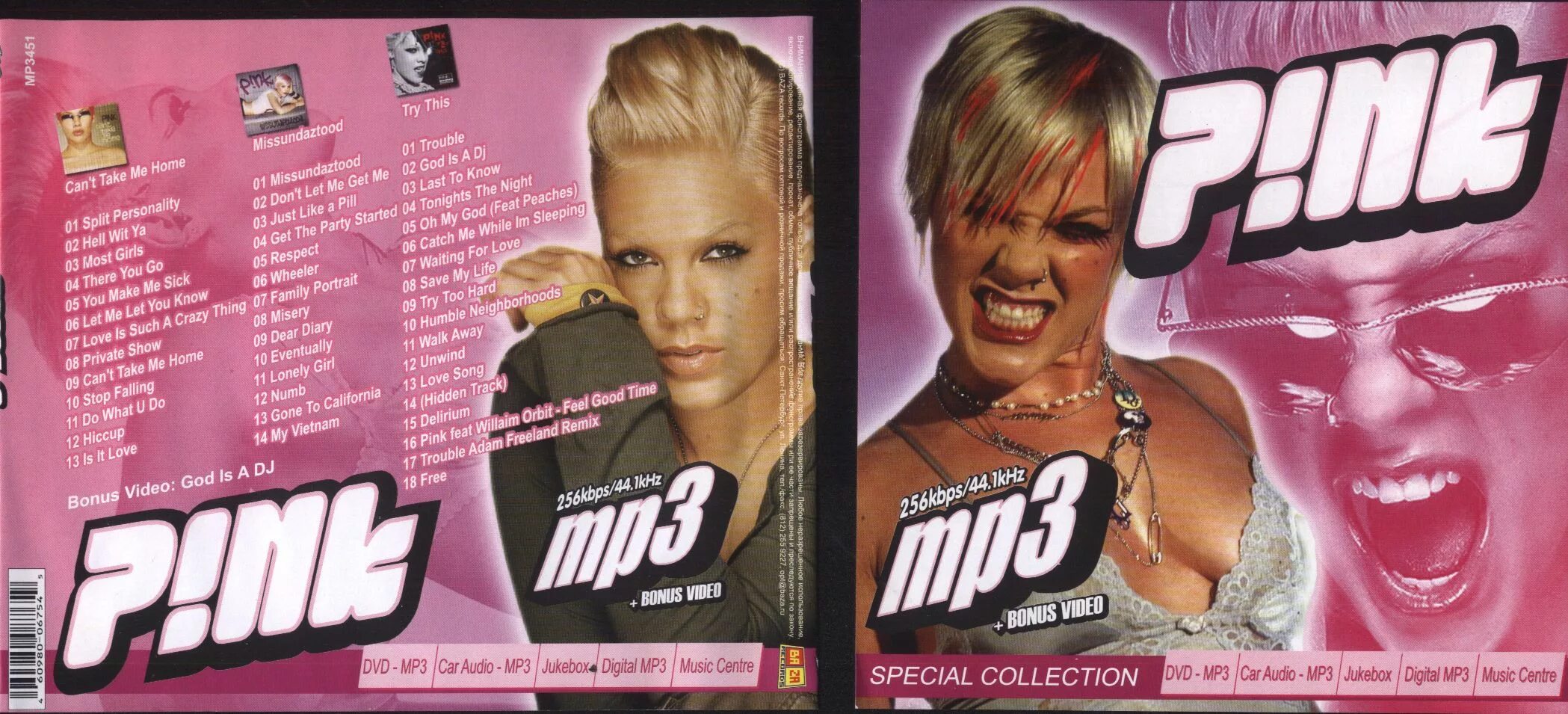 Pink "Missundaztood". Pink can't take me Home 2000. Take me Home альбом. Pink- misunderstood. Can t take перевод