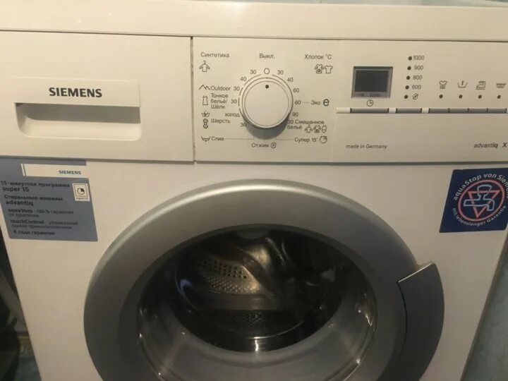Siemens advantiq x10-44. Siemens s 10. Стиральная машина siemens s1474. Advantiq siemens x10 34 модуль. Siemens advantiq x10-44.