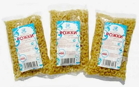 Слово рожки