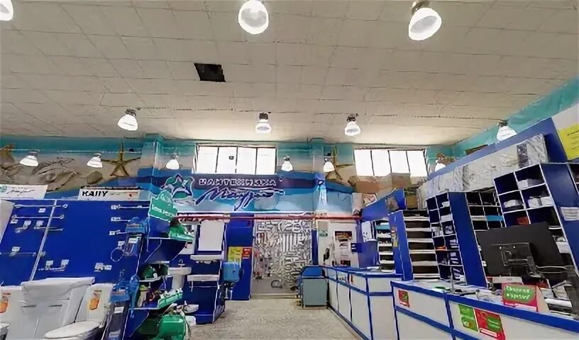 Магазин сантехники ангарск