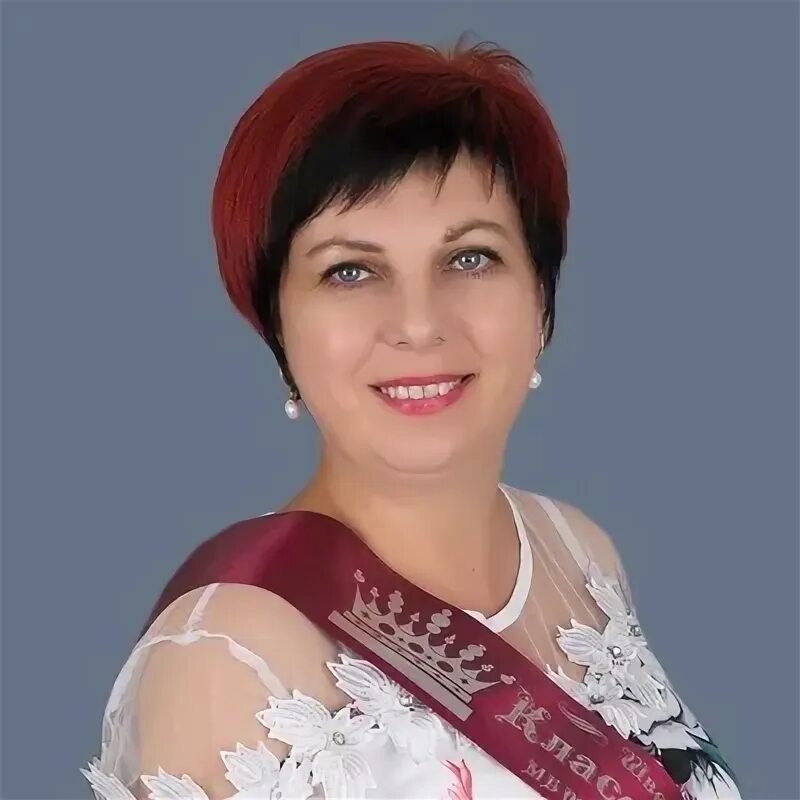 Директор моя карьера швец. Швец образование. Швец образование. Швец образование. Швец образование.