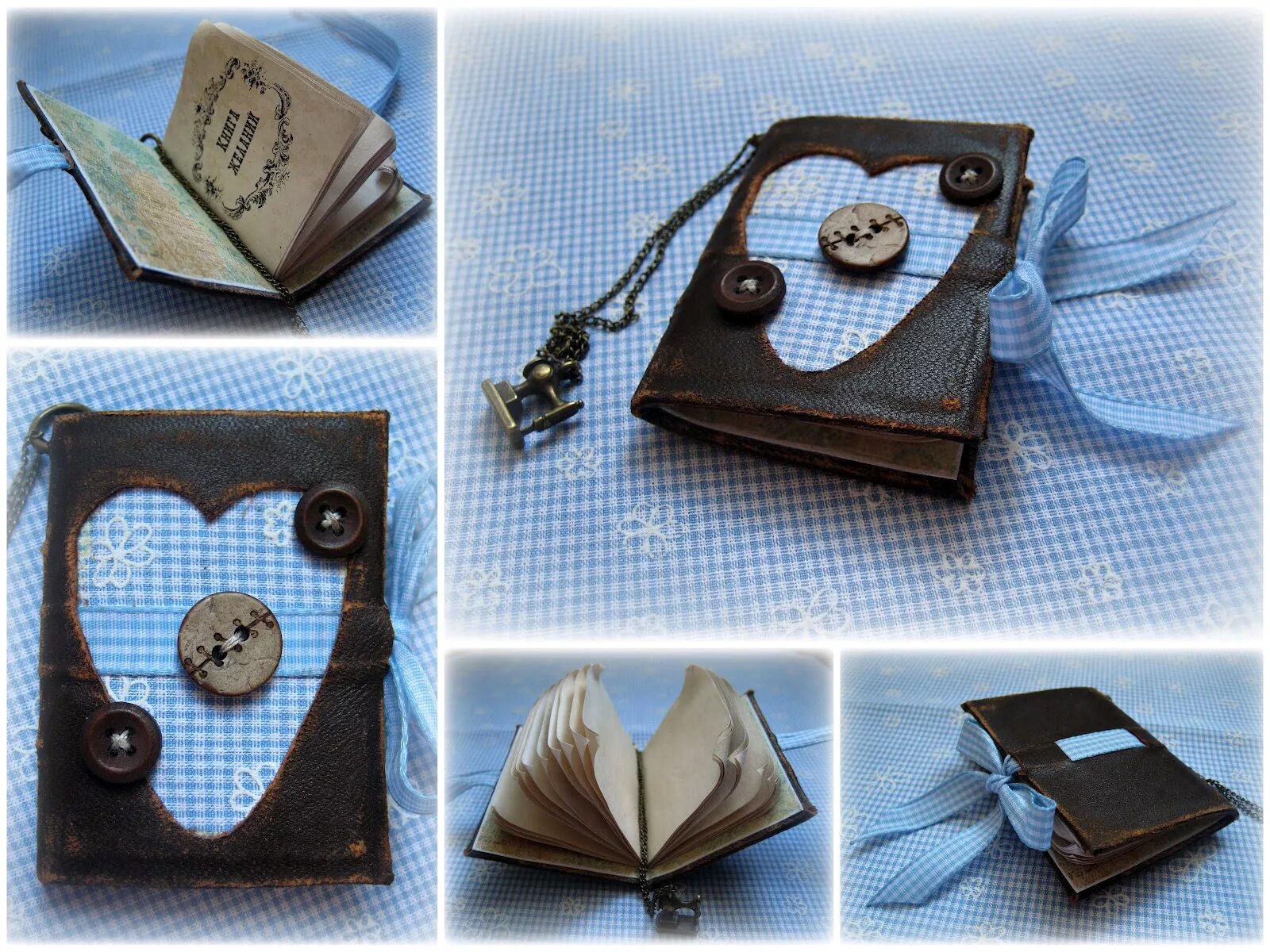 Как сделать подарок книжку. Сувениры из книг своими руками. Как сделать подарок книжку. Коробка в виде книги. Как сделать подарок книжку.