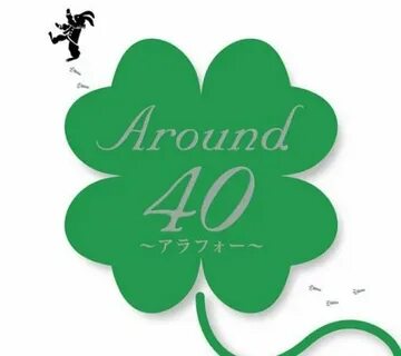Around 40