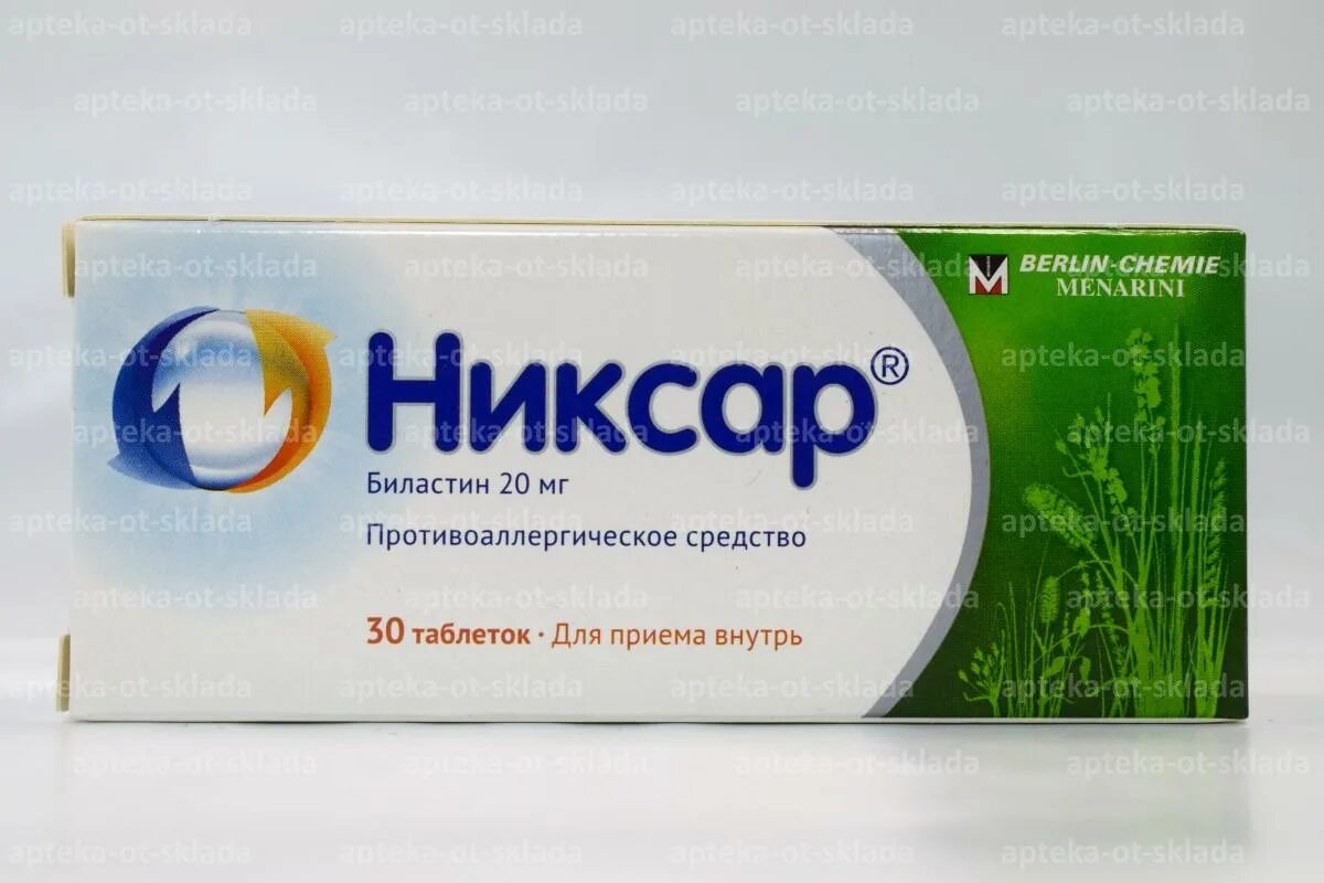 Таблетки от аллергии никсар. Никсар таблетки 20 мг, 30 шт.. никсар таблетки 20 мг, 10 шт.. никсар тб 20 мг n 30. никсар таб 20 мг №10.