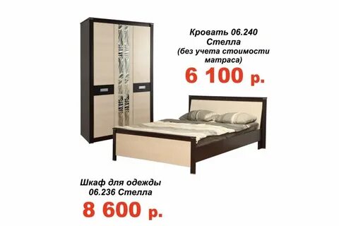 Выкса каталог