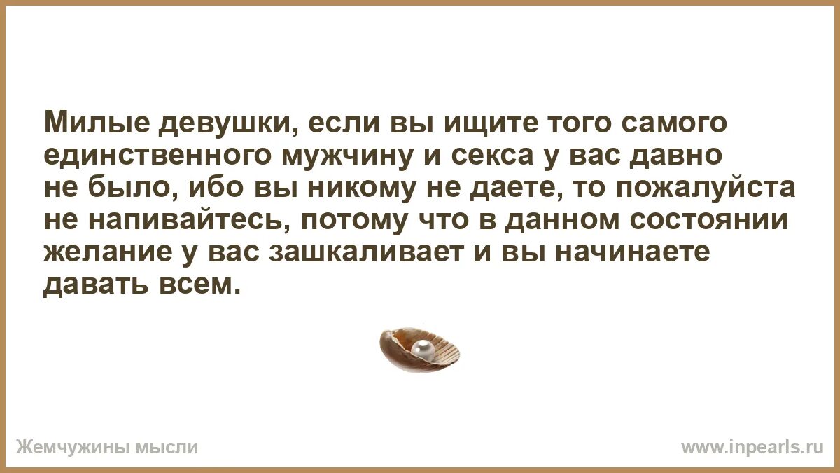 Найти ту самую единственную